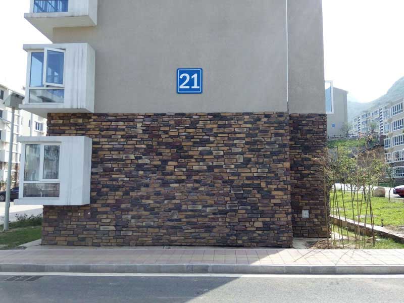 �����Sɽ�������l�幤��