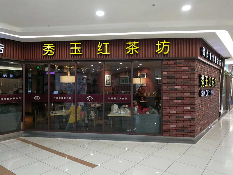 ��(n��i)�b����