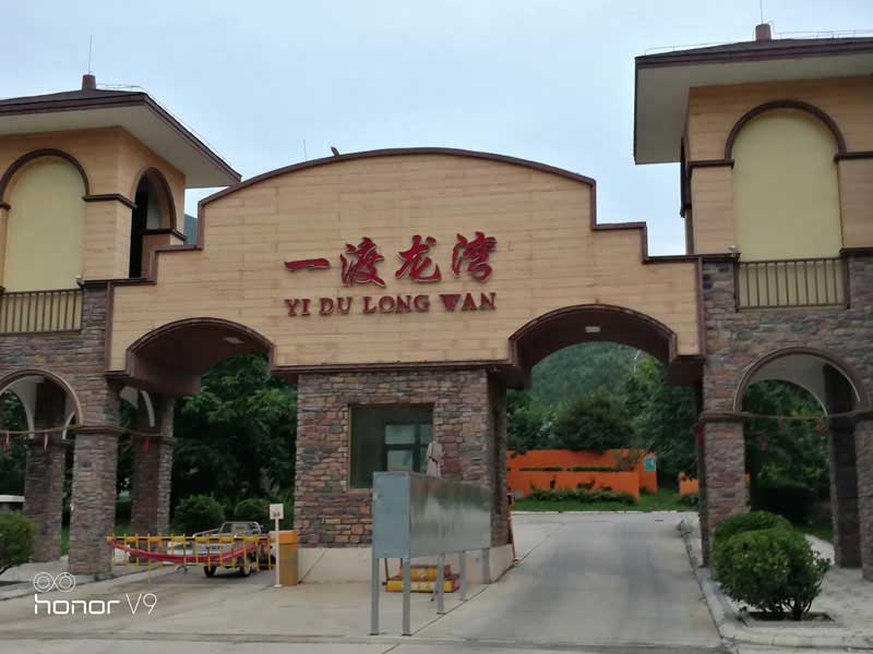 ����һ�������e������