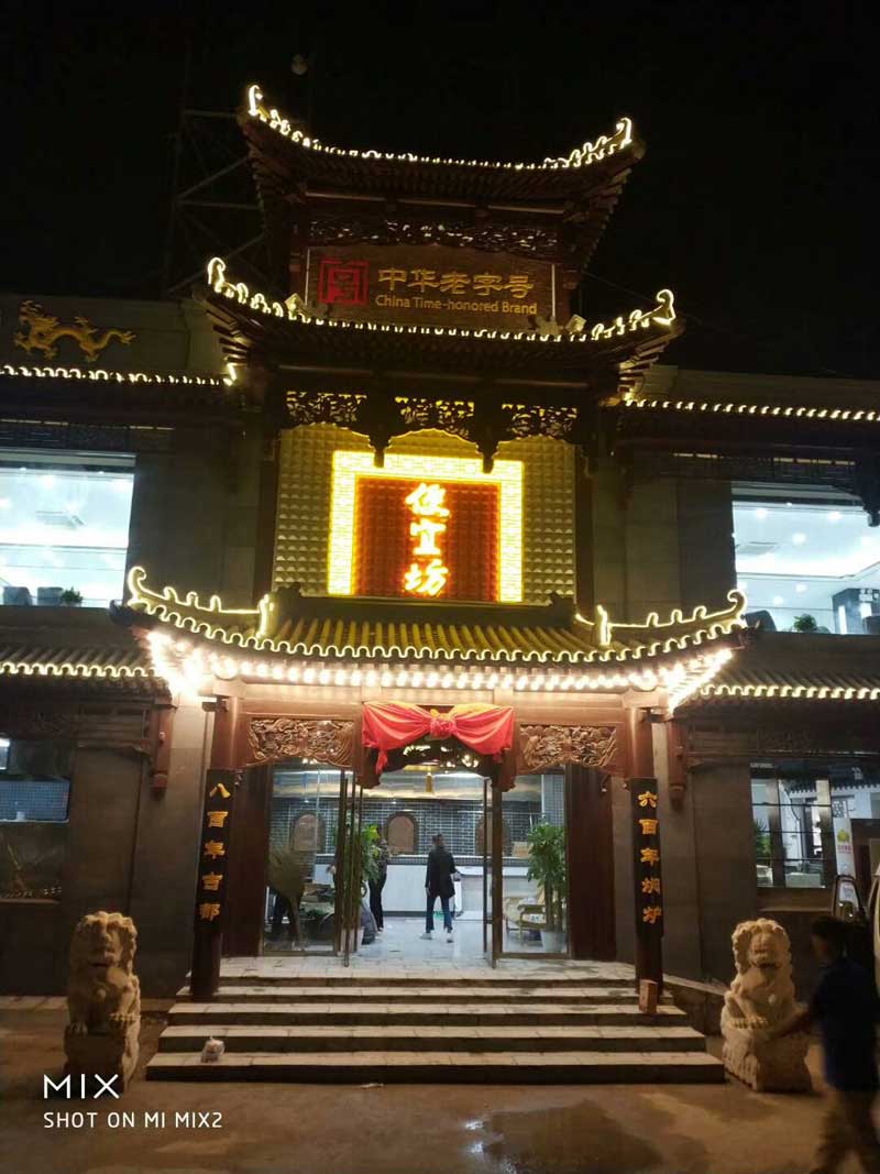 ��(n��i)�b����