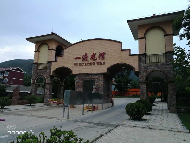 ����һ�������e������