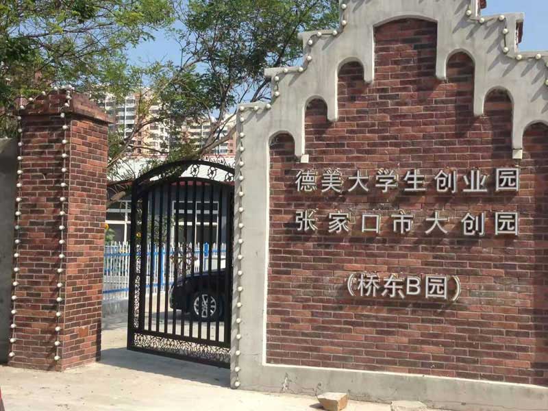 ���ҿڴ�W�����I�@