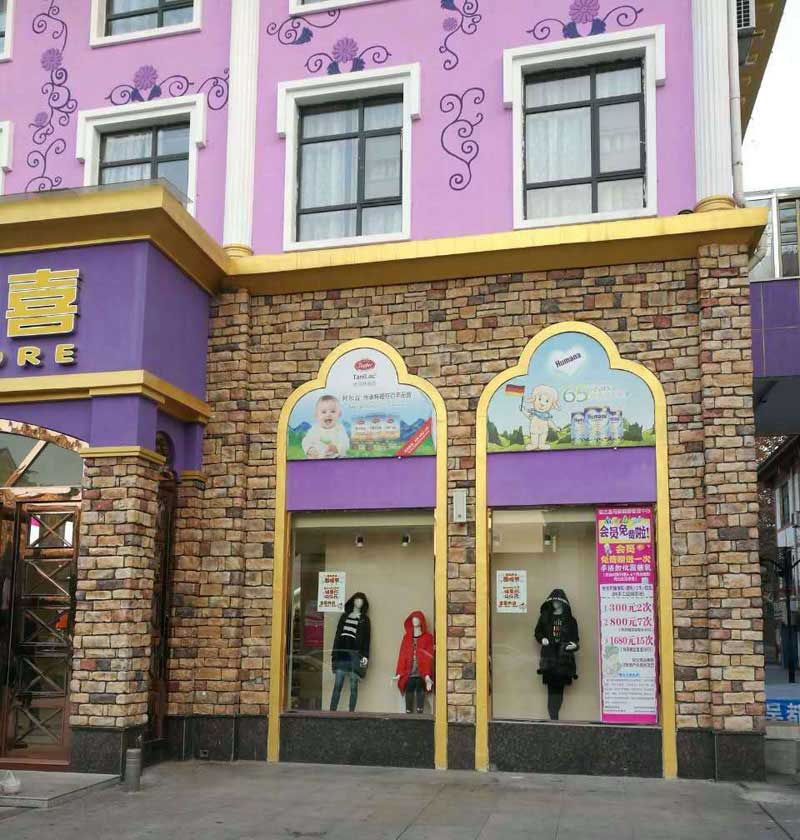 �e����������