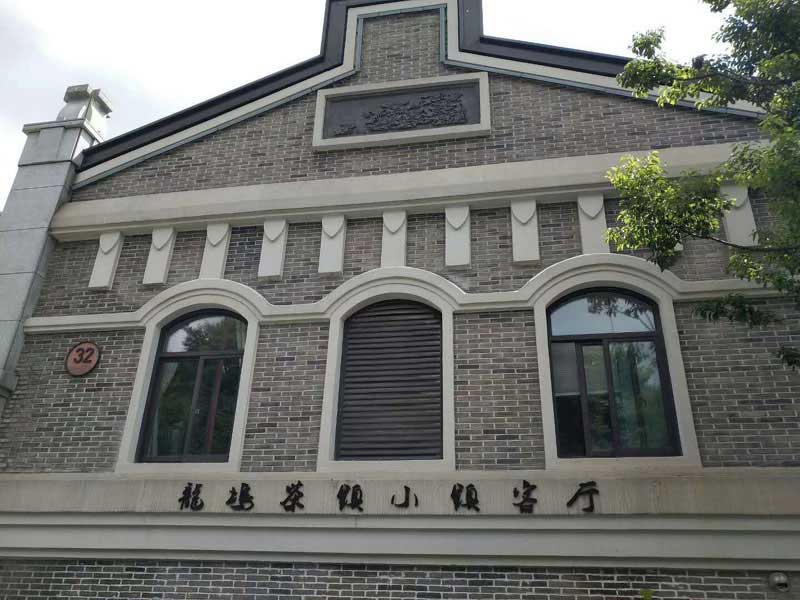 �e����������