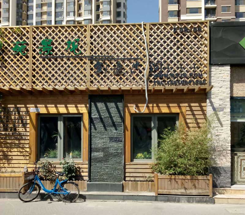 �e����������