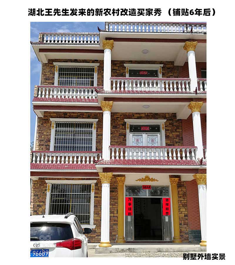 �e����������