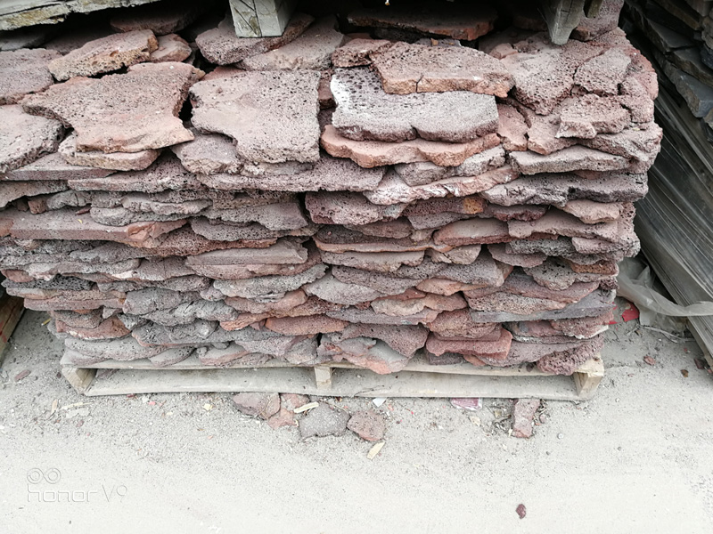 ��ɽ�rʯ��