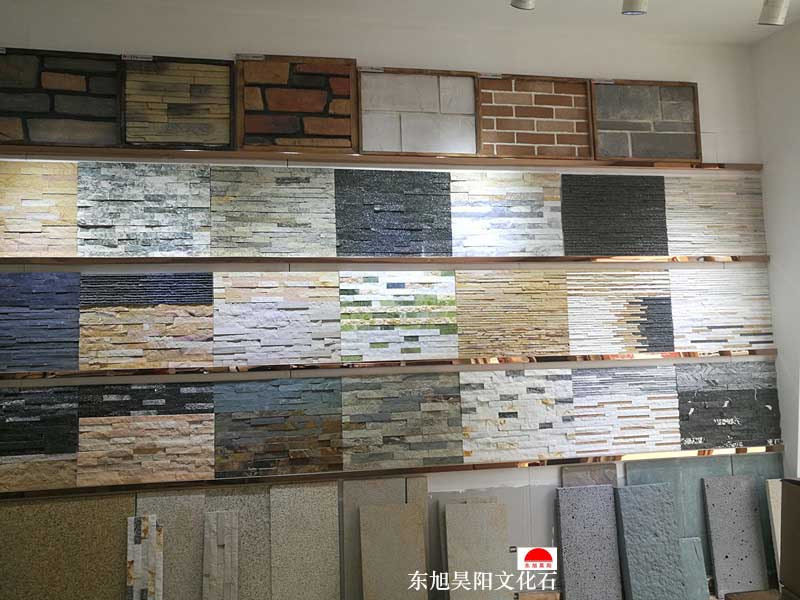 ��h�A�н����Ј����aƷչ